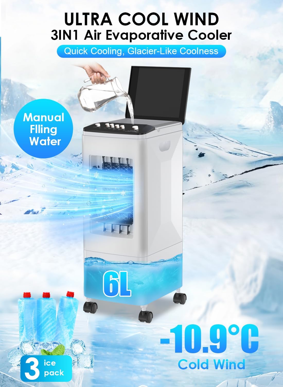 buy cool stuff