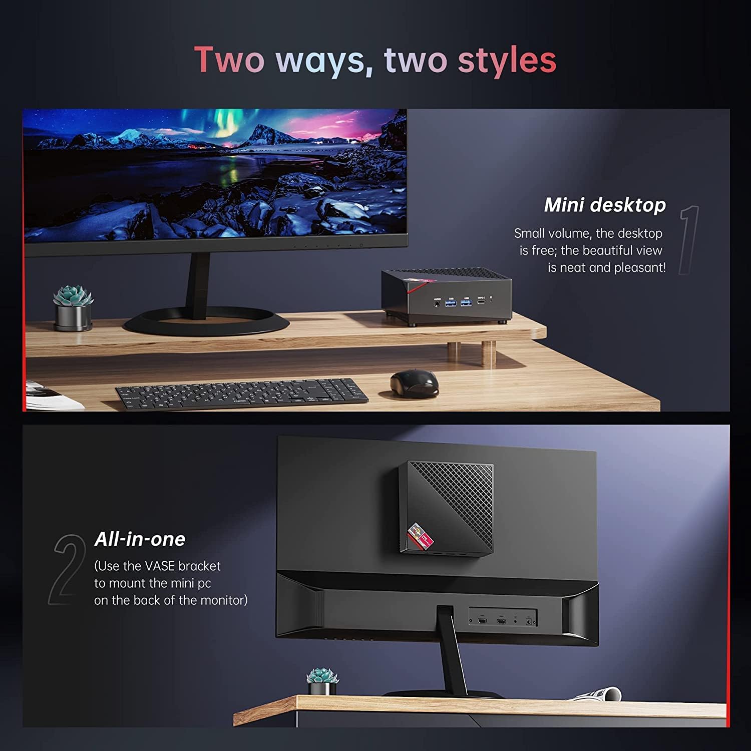 buy cool stuff