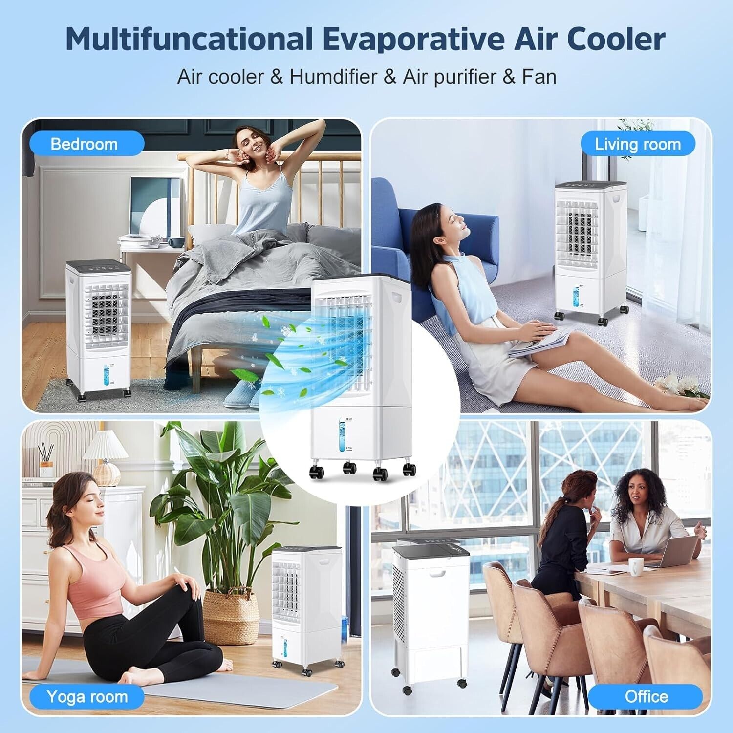 buy cool stuff