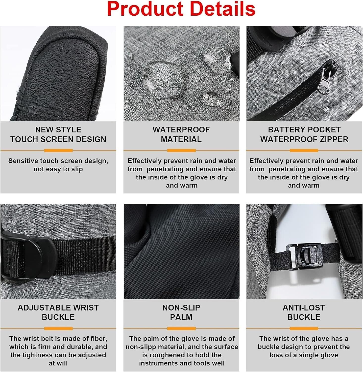 buy cool stuff