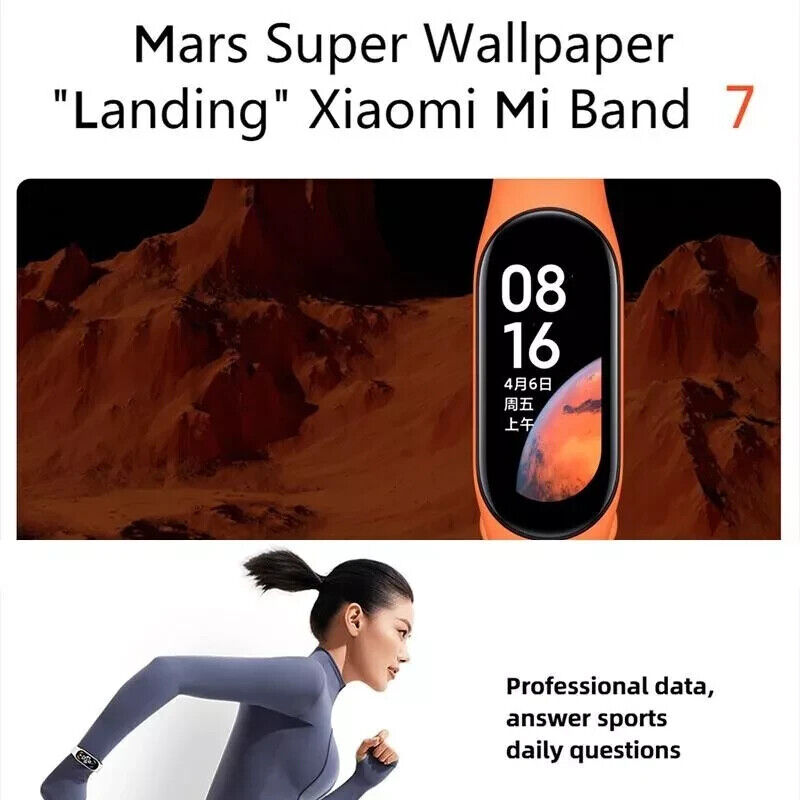 buy cool stuff