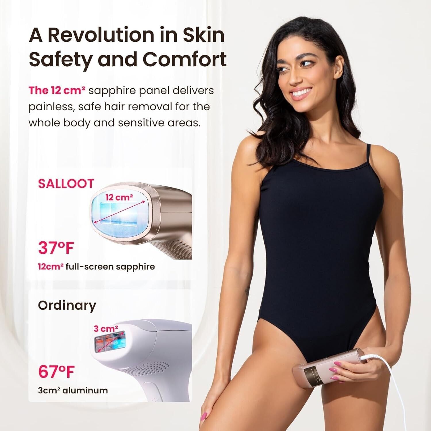 buy cool stuff