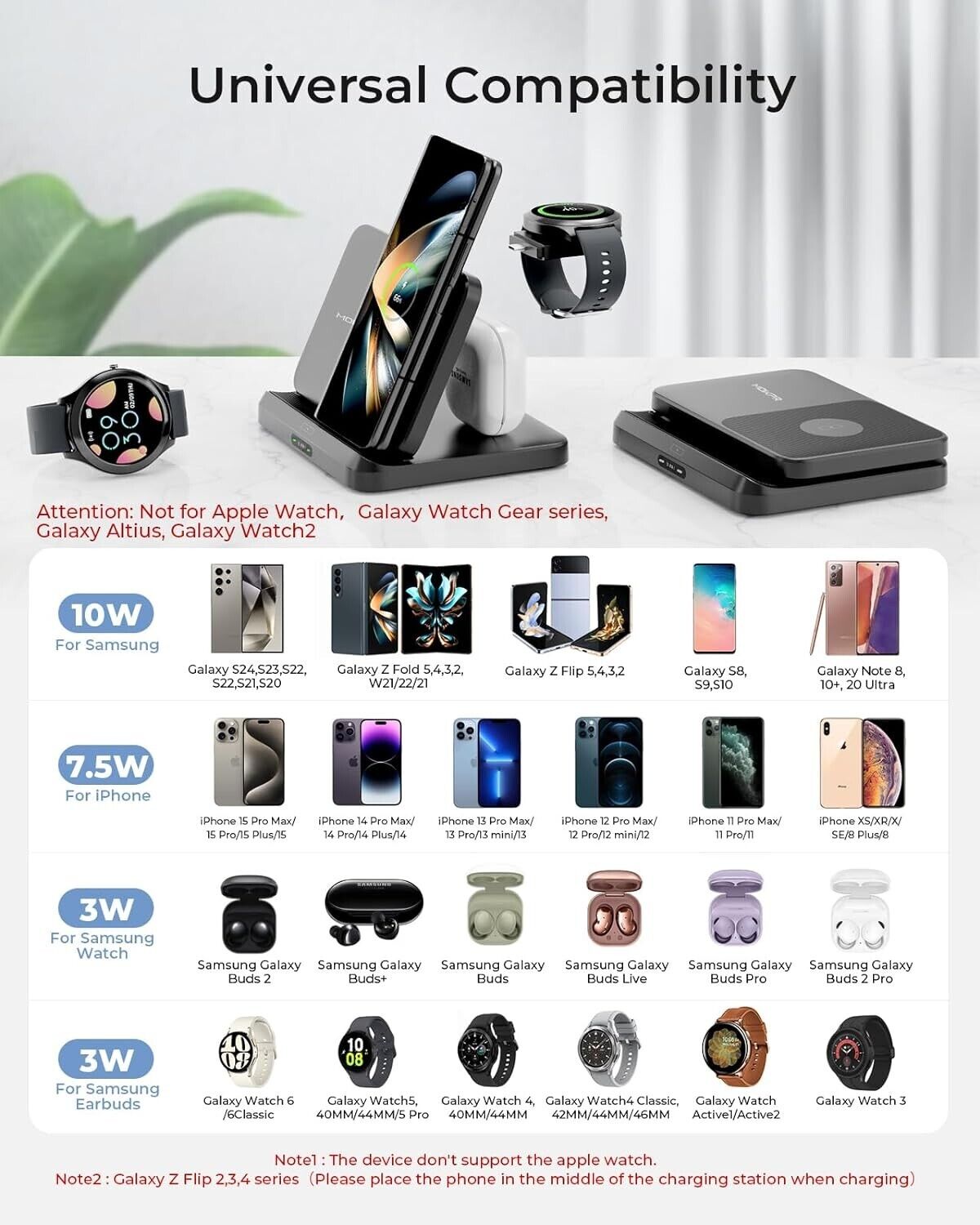 buy cool stuff