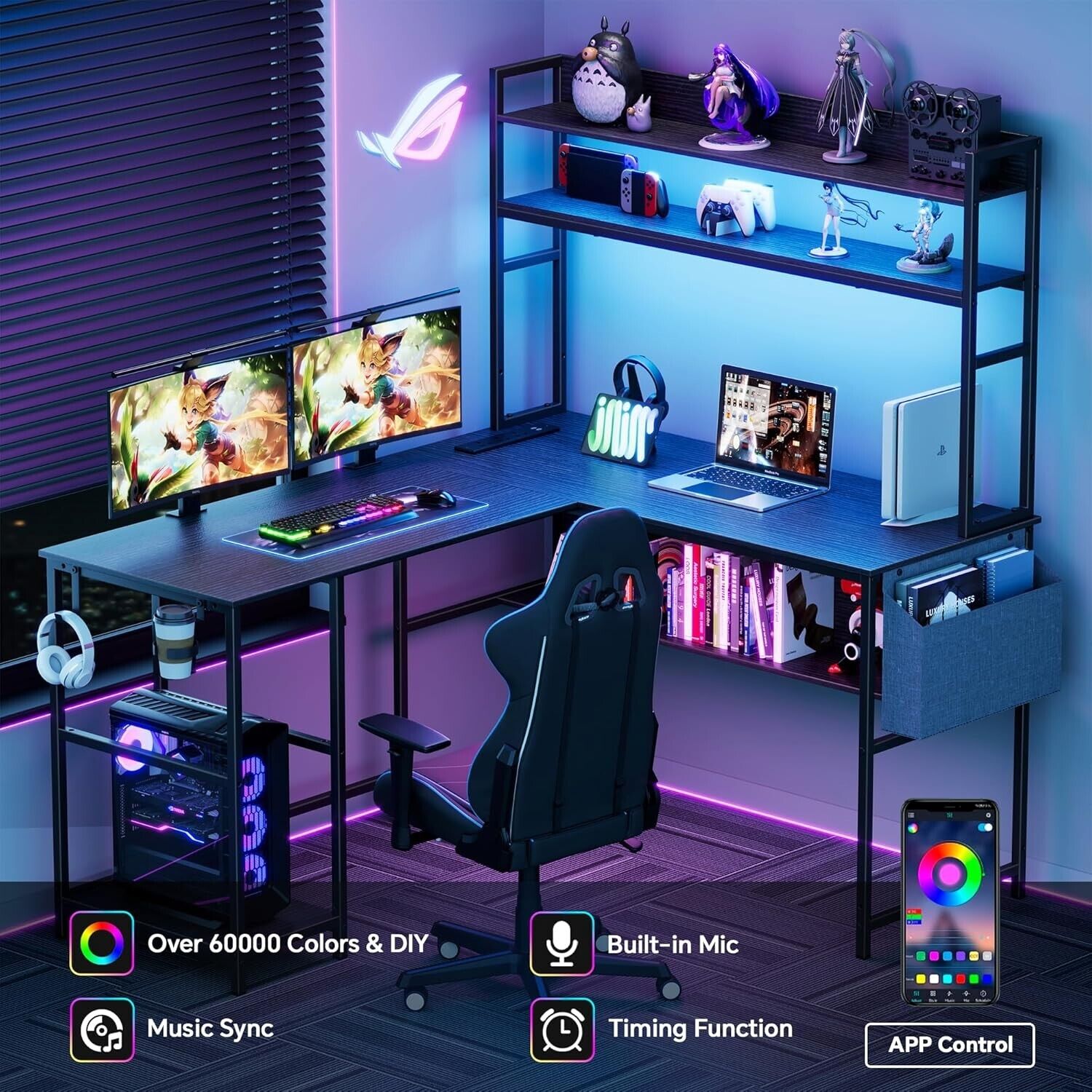 buy cool stuff