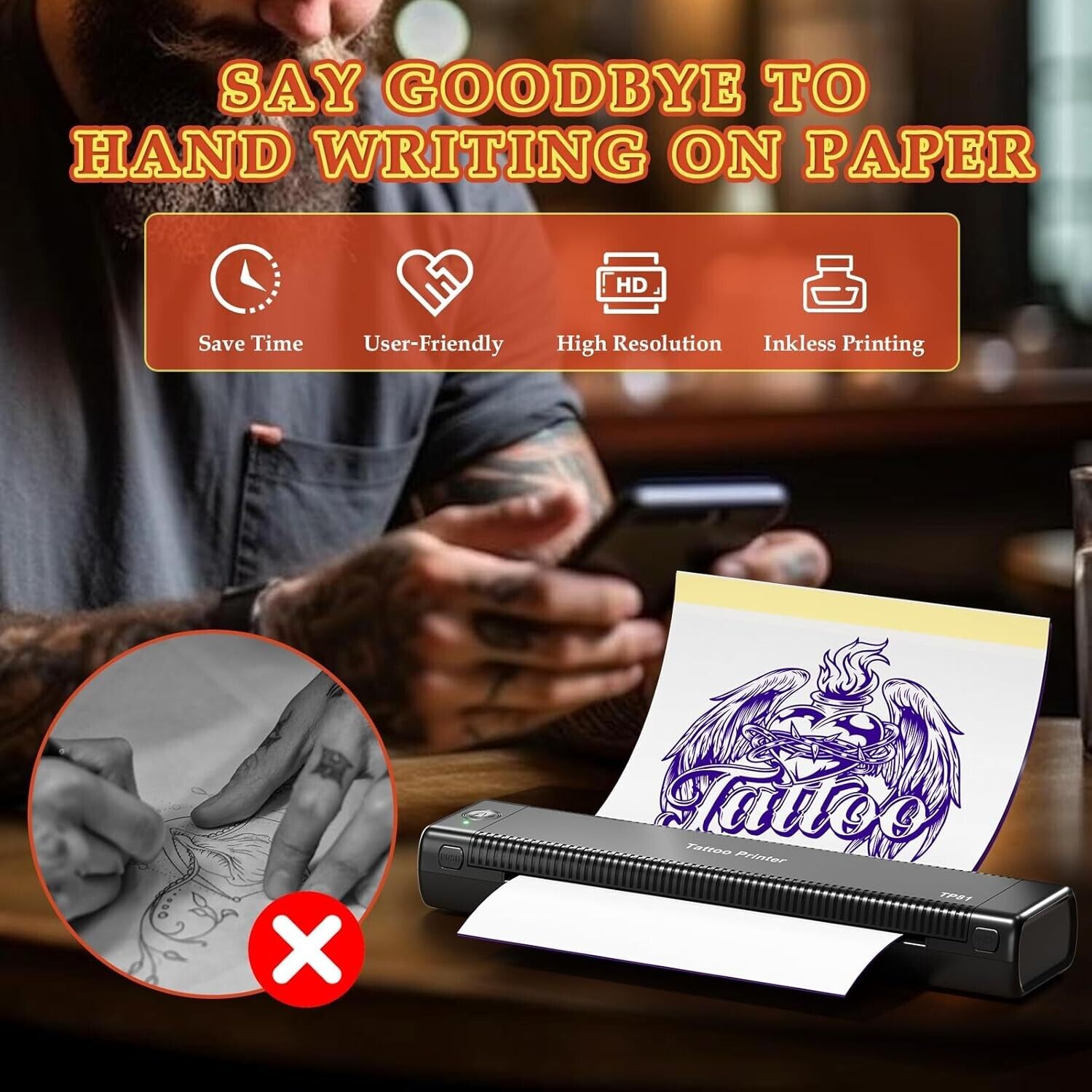 buy cool stuff