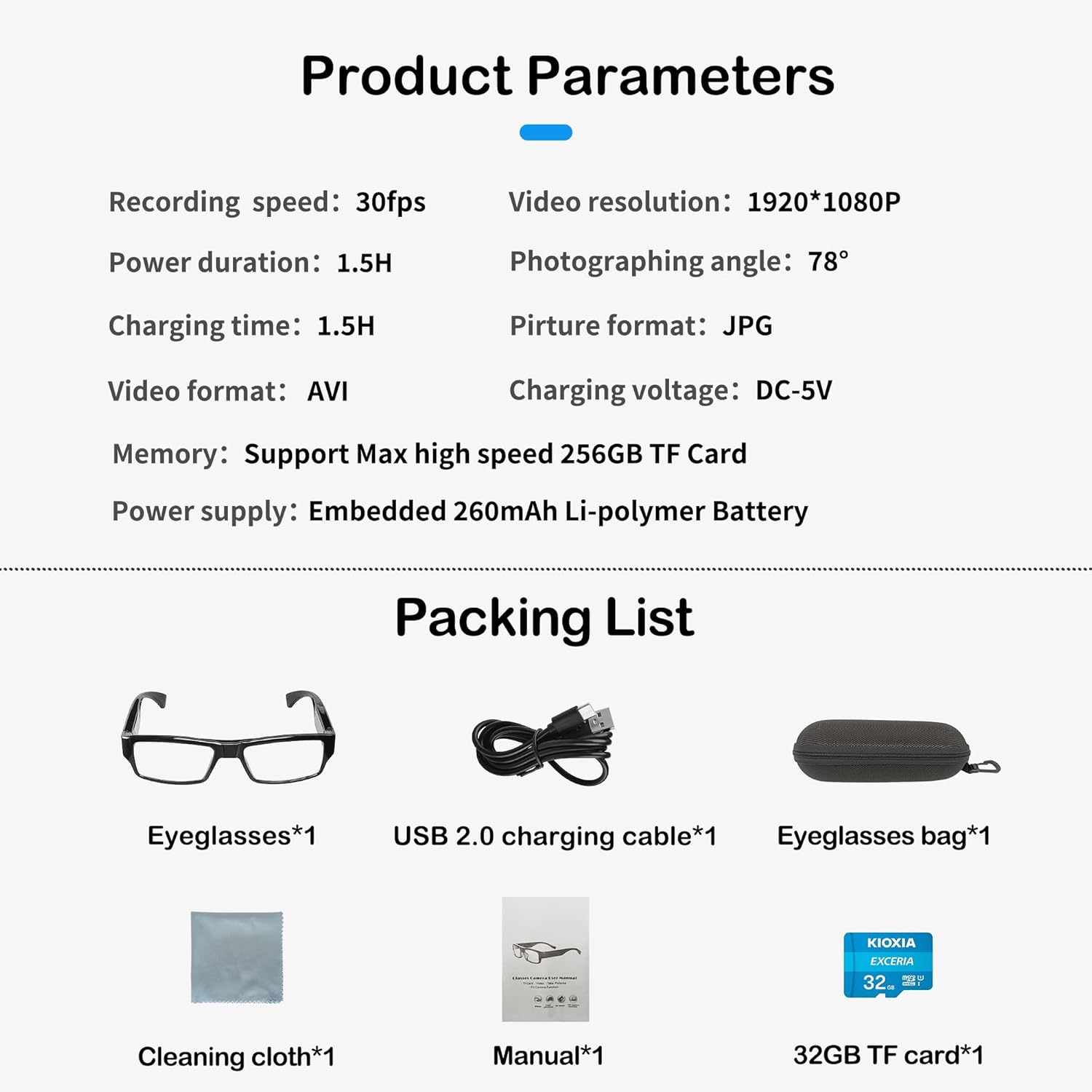 buy cool stuff