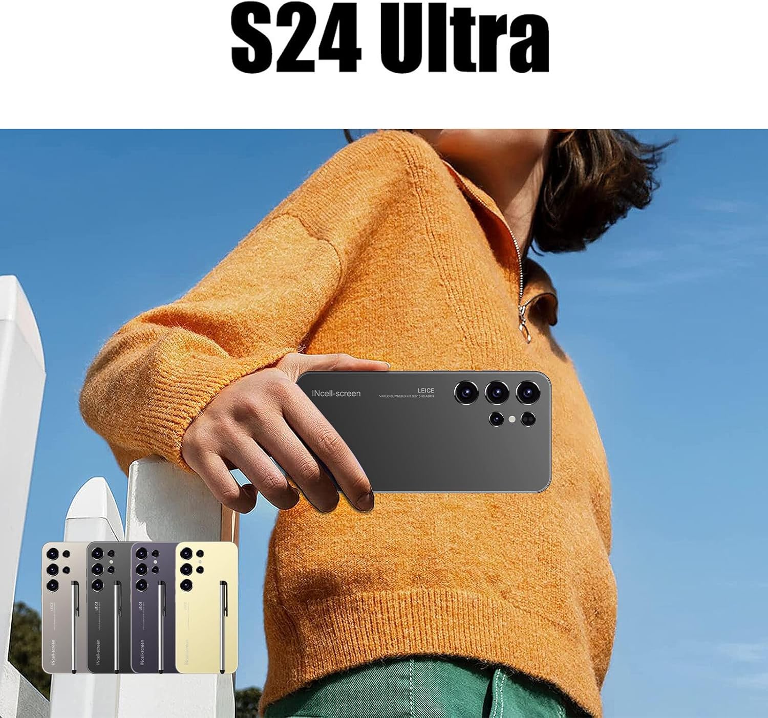 buy cool stuff
